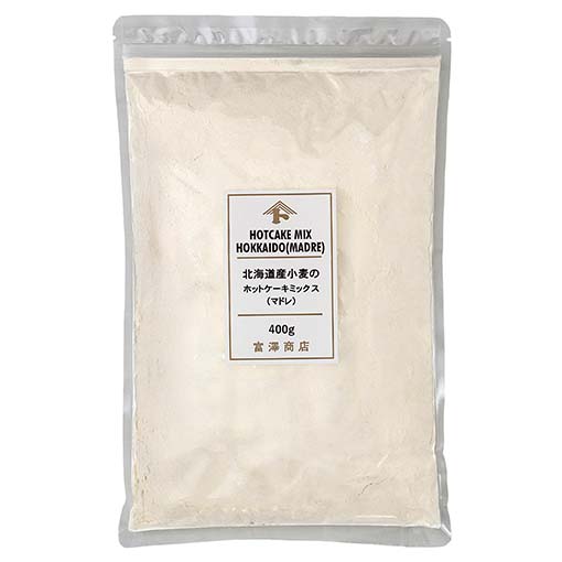 北海道産小麦のホットケーキミックス (マドレ) / 400g