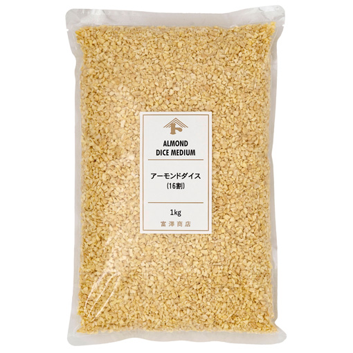 アーモンドダイス 16割