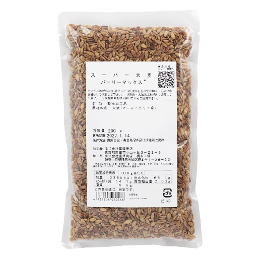 スーパー大麦 バーリーマックス / 200g