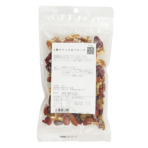 5種のナッツ＆フルーツ / 160g