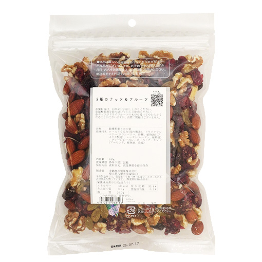 5種のナッツ＆フルーツ / 440g