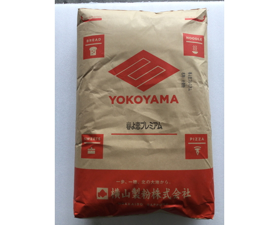 春よ恋(高加水用) (横山製粉) / 25kg