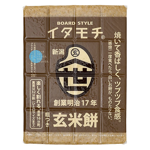 玄米餅(イタモチ) / 680g
