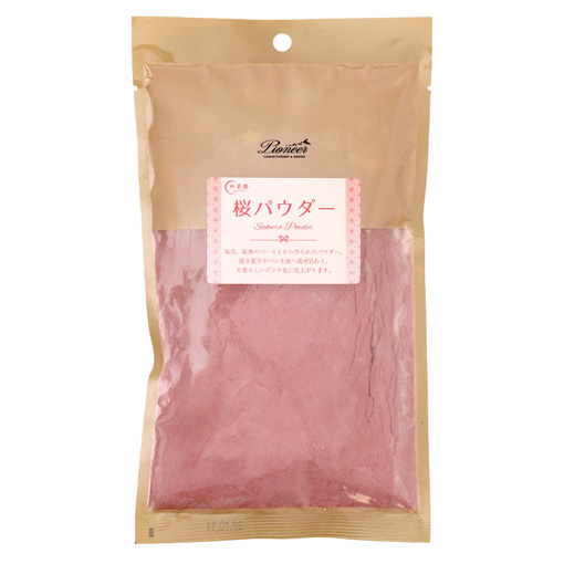 桜パウダー