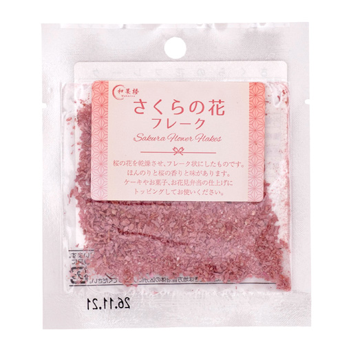 さくらの花フレーク / 3g