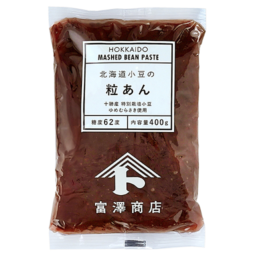 北海道小豆の粒あん