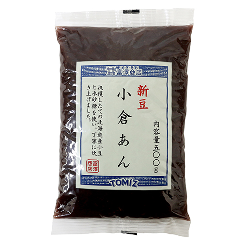 新豆 小倉あん / 500g