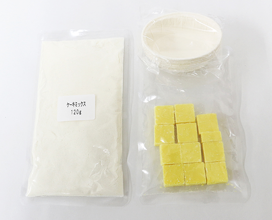 手作りキット レモンケーキ / 1セット