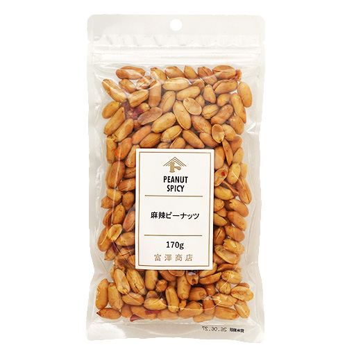 麻辣ピーナッツ / 170g