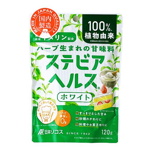A)ステビアヘルスホワイト
