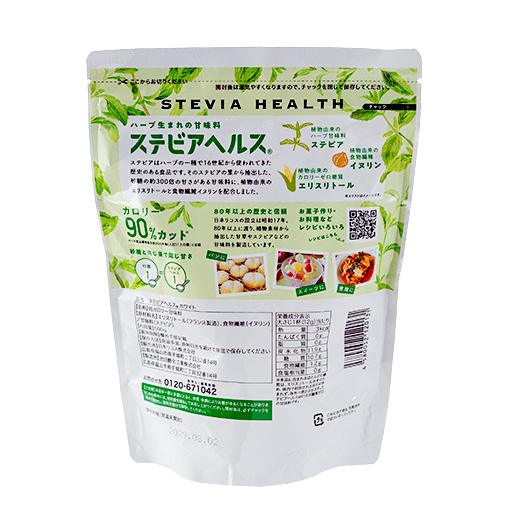 ステビアヘルスホワイト / 500g