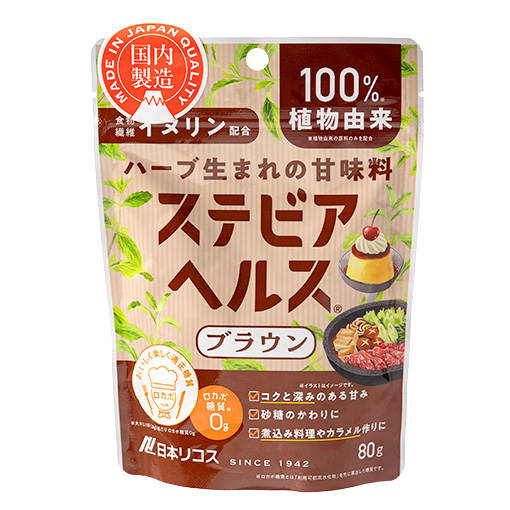 ステビアヘルスミニ・ブラウン