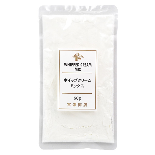 ホイップクリームミックス / 50g