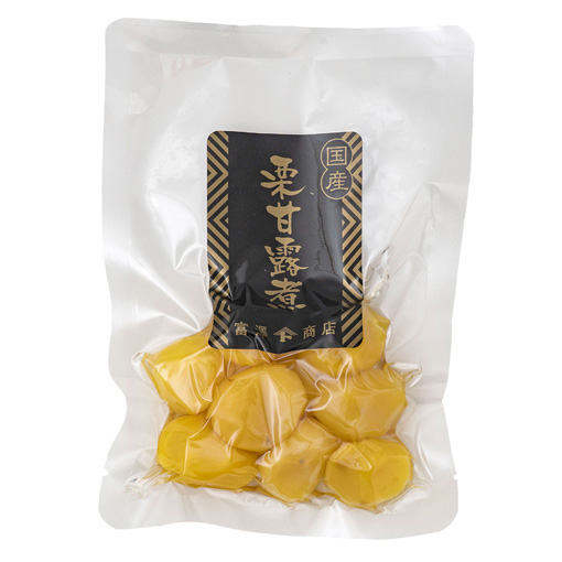 国産 栗甘露煮(真空パック) / 100g