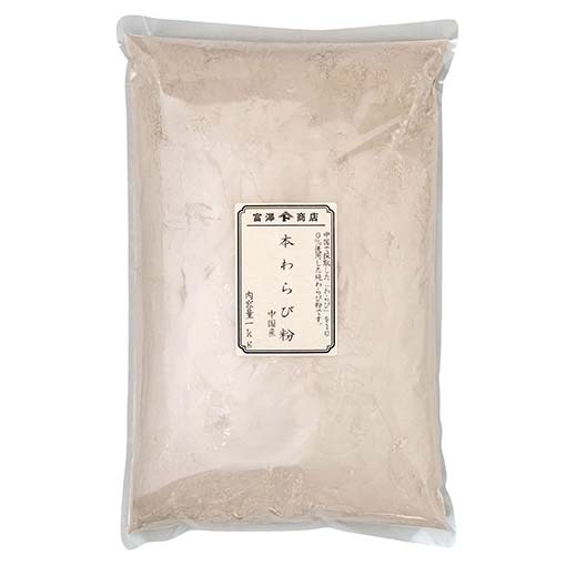 中国産 本わらび粉