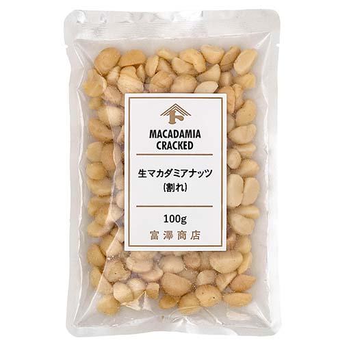 生マカダミアナッツ(割れ) / 100g