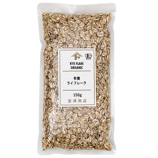 有機ライフレーク / 150g