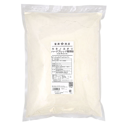 【お買い得品】キタノカオリ ハードブレッド専用粉(平和製粉) / 2.5kg
