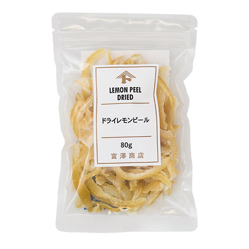ドライレモンピール / 80g