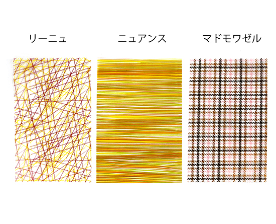 転写シート(3柄・シンプル) / 3柄各1枚