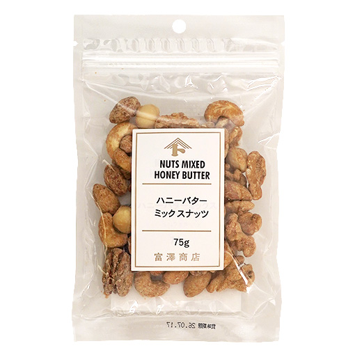ハニーバターミックスナッツ / 75g