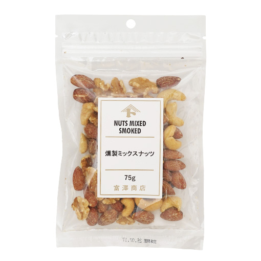 燻製ミックスナッツ / 75g