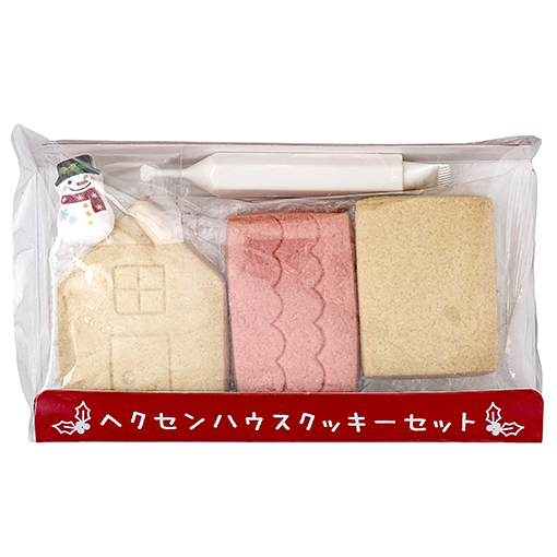ヘクセンハウスクッキーセット / 1セット