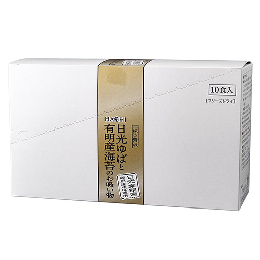 一杯の贅沢 日光ゆばと有明産海苔のお吸い物 / 10食