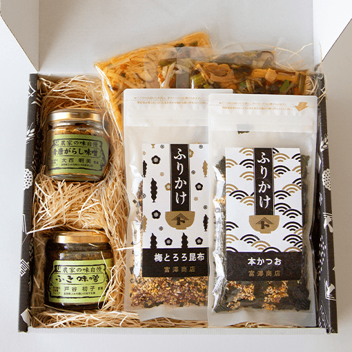 【ギフトセット】富澤商店の贅沢ごはんのお供 / 1セット