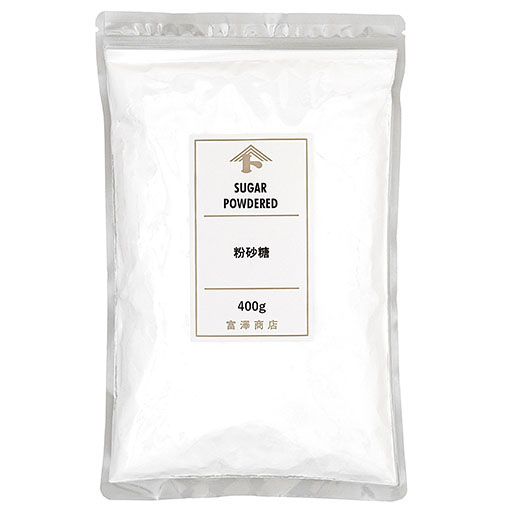 粉砂糖 / 400g