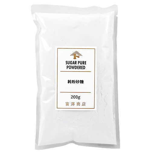 純粉砂糖 / 200g