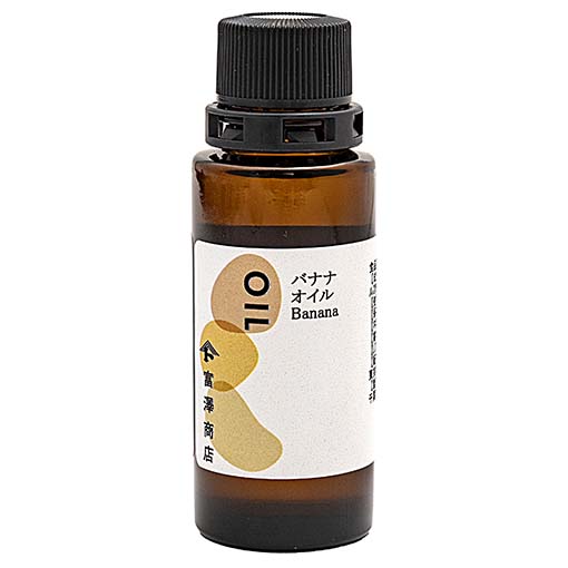 TOMIZAWA バナナオイル / 30ml
