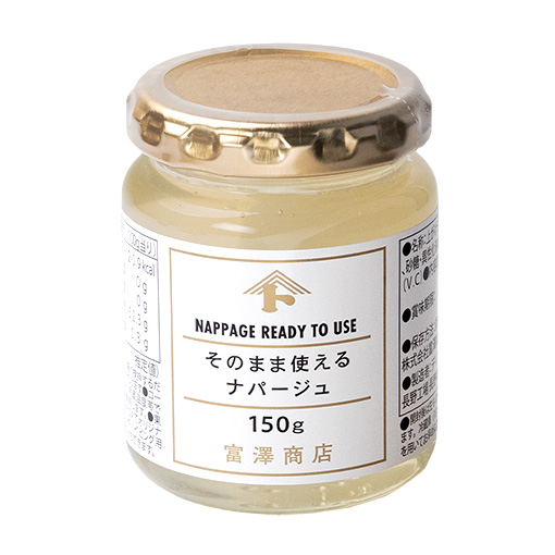 そのまま使えるナパージュ / 150g