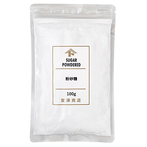 粉砂糖