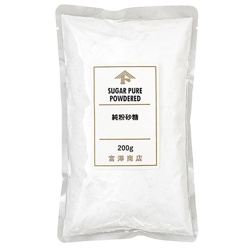 純粉砂糖