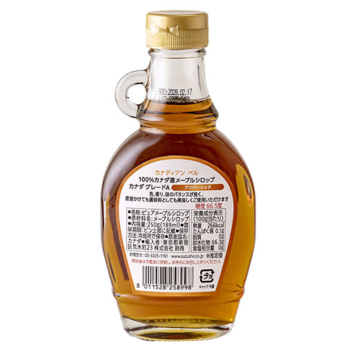 カナディアンベル ピュアメープルシロップ / 250g(189ml)