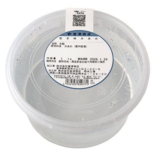 低甘味水あめ / 1kg