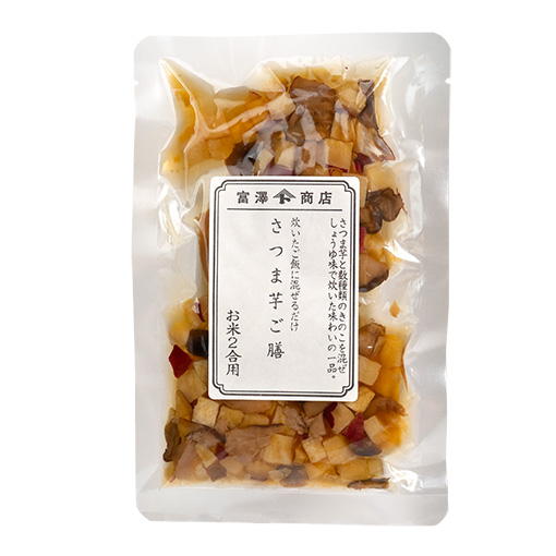 さつま芋ご膳 / 110g