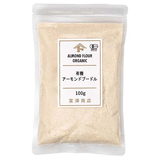 有機アーモンドプードル / 100g