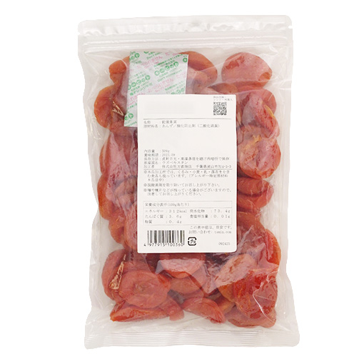 干しあんず ウズベキスタン産 / 500g