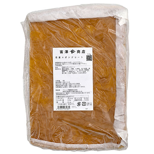 冷凍スポンジシート / 1枚