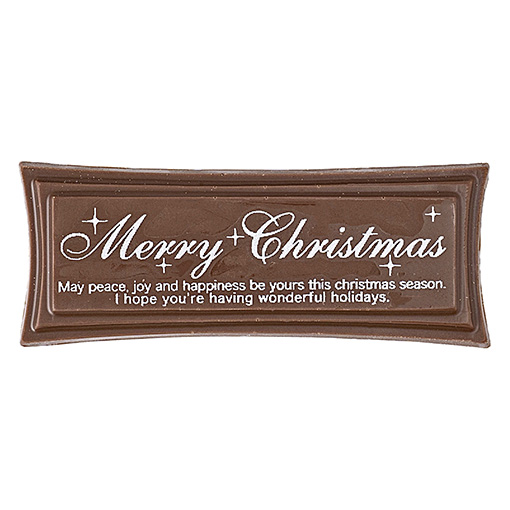 MC・ラグジュアリー茶 / 1個