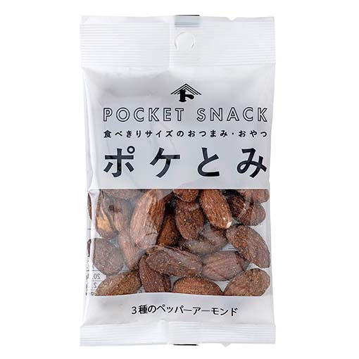 3種のペッパーアーモンド / 30g