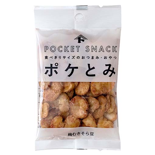 梅むきそら豆 / 25g