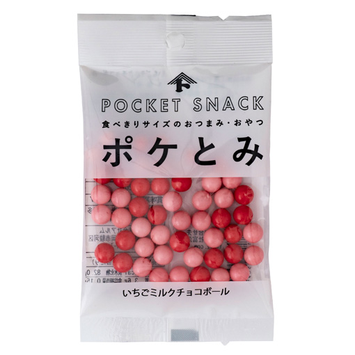 いちごミルクチョコボール / 20g