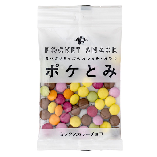 ミックスカラーチョコ / 20g