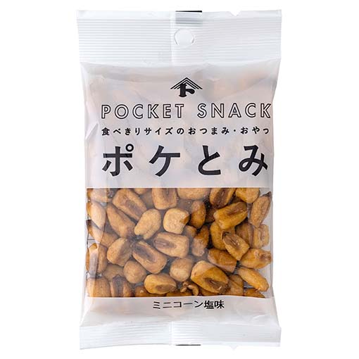 ミニコーン 塩味