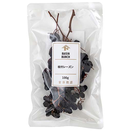 枝付レーズン / 100g