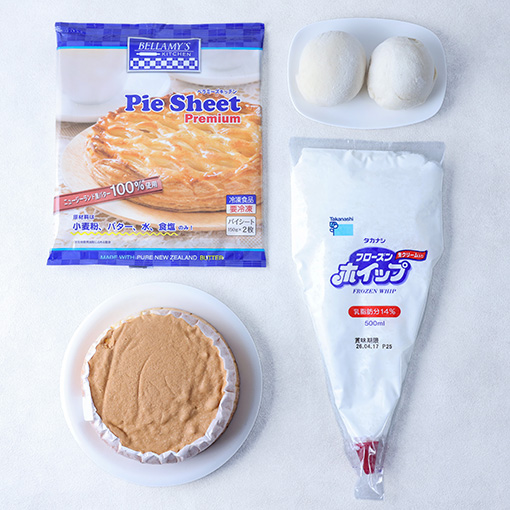 【手作り応援】クリスマスお手軽素材4点セット / 1セット