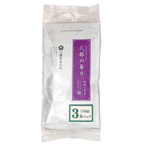 深蒸し煎茶 式部の香り 3本パック / 100g×3
